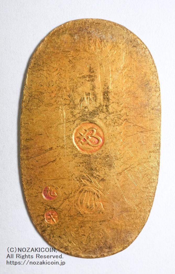 Old gold and silver – 野崎コイン