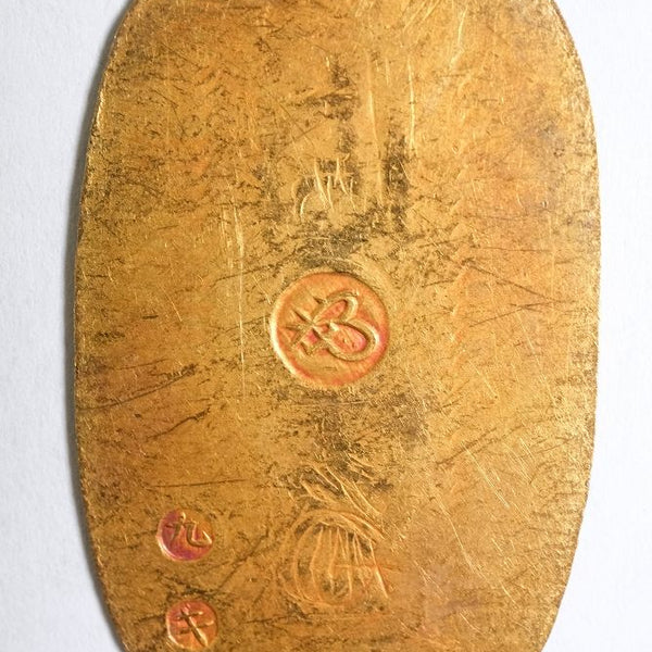 万延小判金 背刻印 九キ 鑑定書付 960 – 野崎コイン