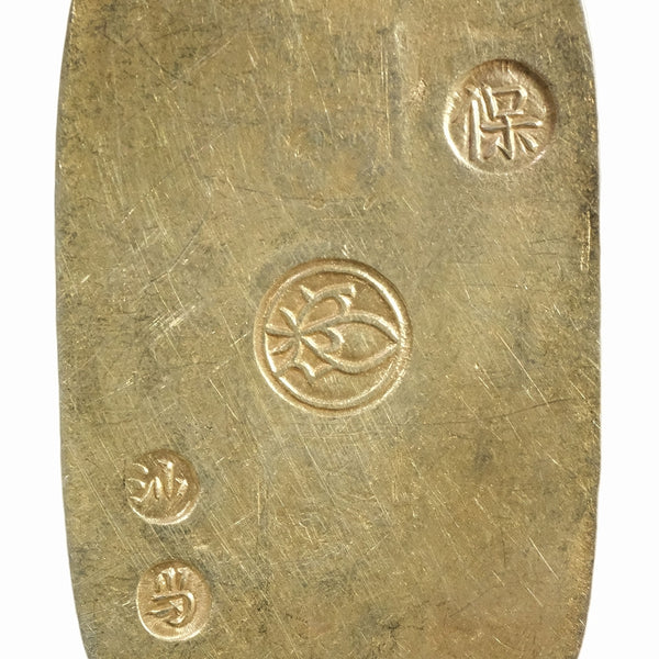 天保小判金 背刻印 沙当 鑑定書付 922 – 野崎コイン