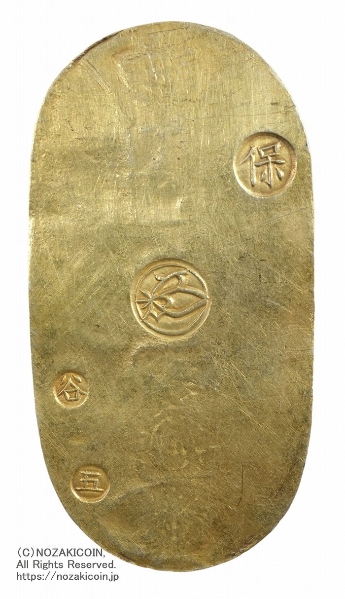 天保小判 天保小判金 正当（美品）日本貨幣商協同組合鑑定書付 - セキグチ