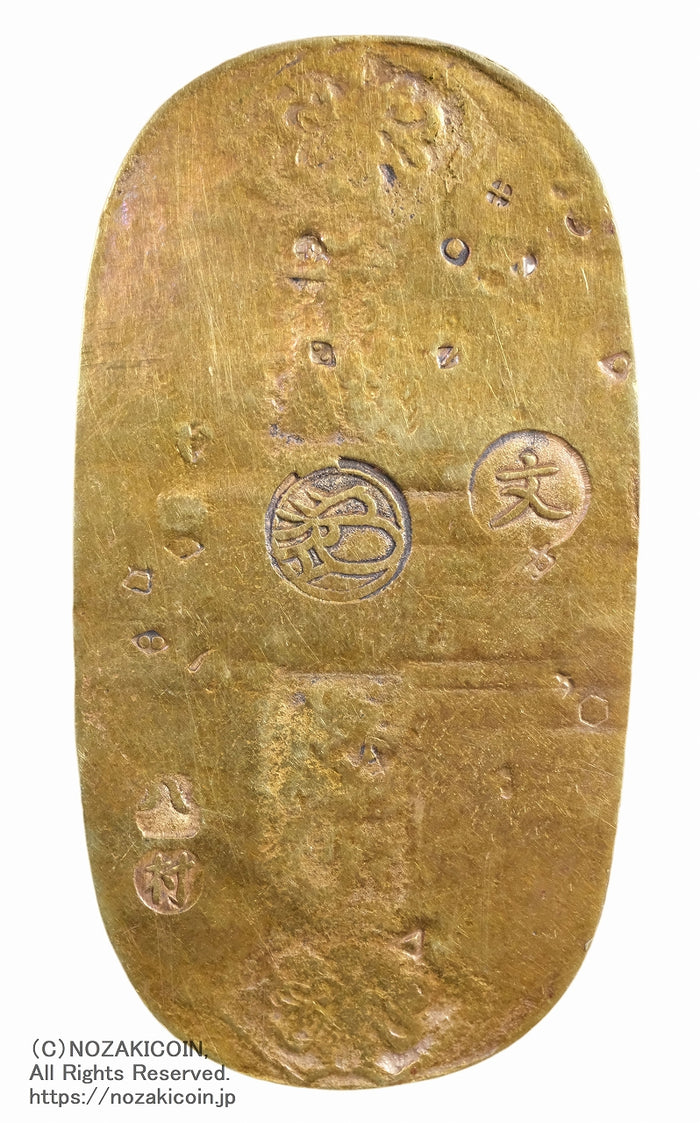 野崎コイン | 古銭・紙幣・コイン・メダル・金貨・銀貨・買取