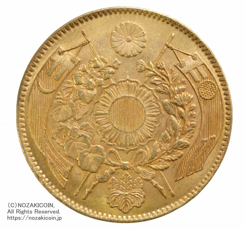 旧１０円金貨 明治４年(1871) 発行枚数 1,867,032枚 直径 29.42mm 品位 金900 / 銅100 量目16.66g 鑑定書（令和6年）