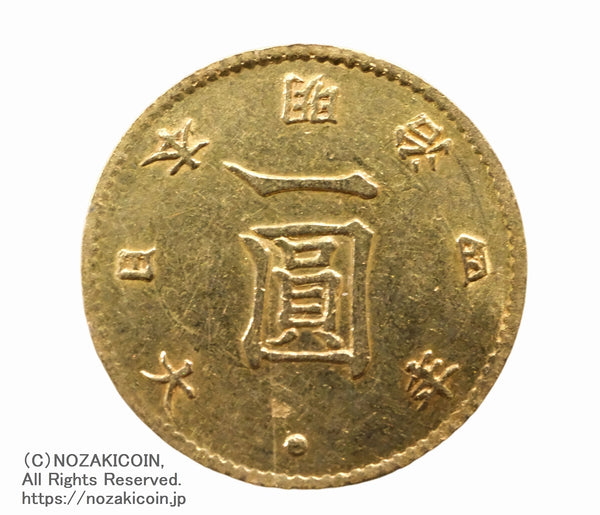 コイン 古銭 まとめ メダル 古銭 外国コイン メダル おまとめ 約500㌘