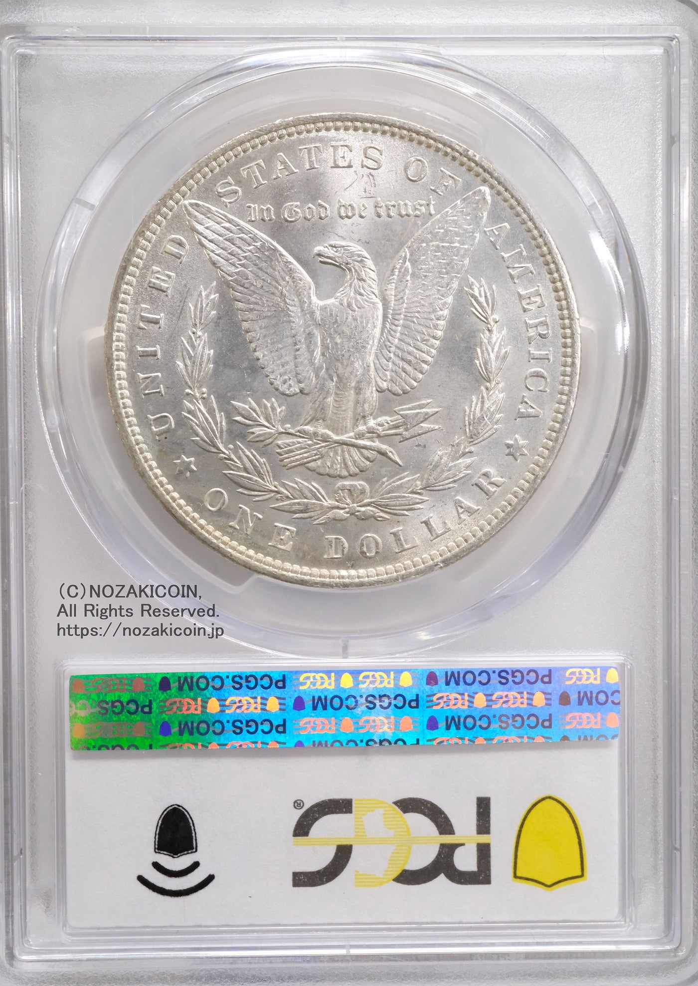 アメリカ 1ドル銀貨 1887年 PCGS MS66 789 – 野崎コイン