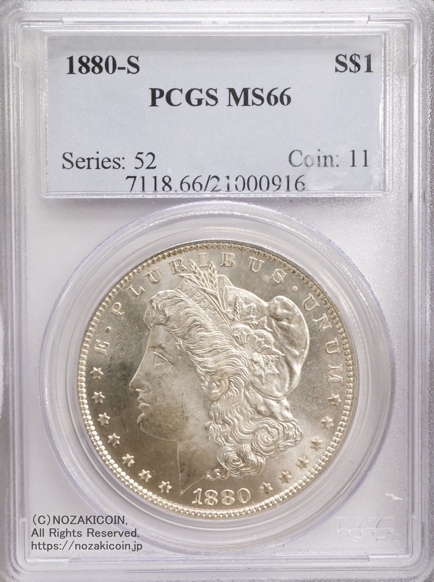 アメリカ1ドル銀貨1880年S PCGS MS66 916 – 野崎コイン