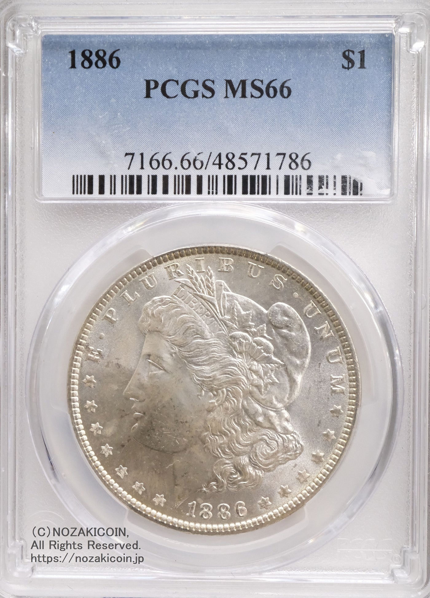 アメリカ 1ドル銀貨 1886年 PCGS MS66 786 – 野崎コイン