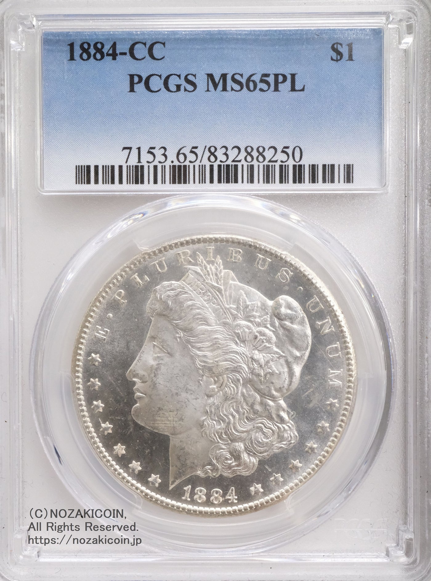 アメリカ 1ドル銀貨 1884年CC PCGS MS65PL – 野崎コイン