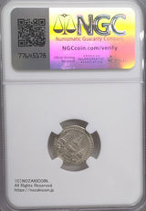 タイ 1/8バーツ銀貨 1869年
ラーマ5世
NGC MS64