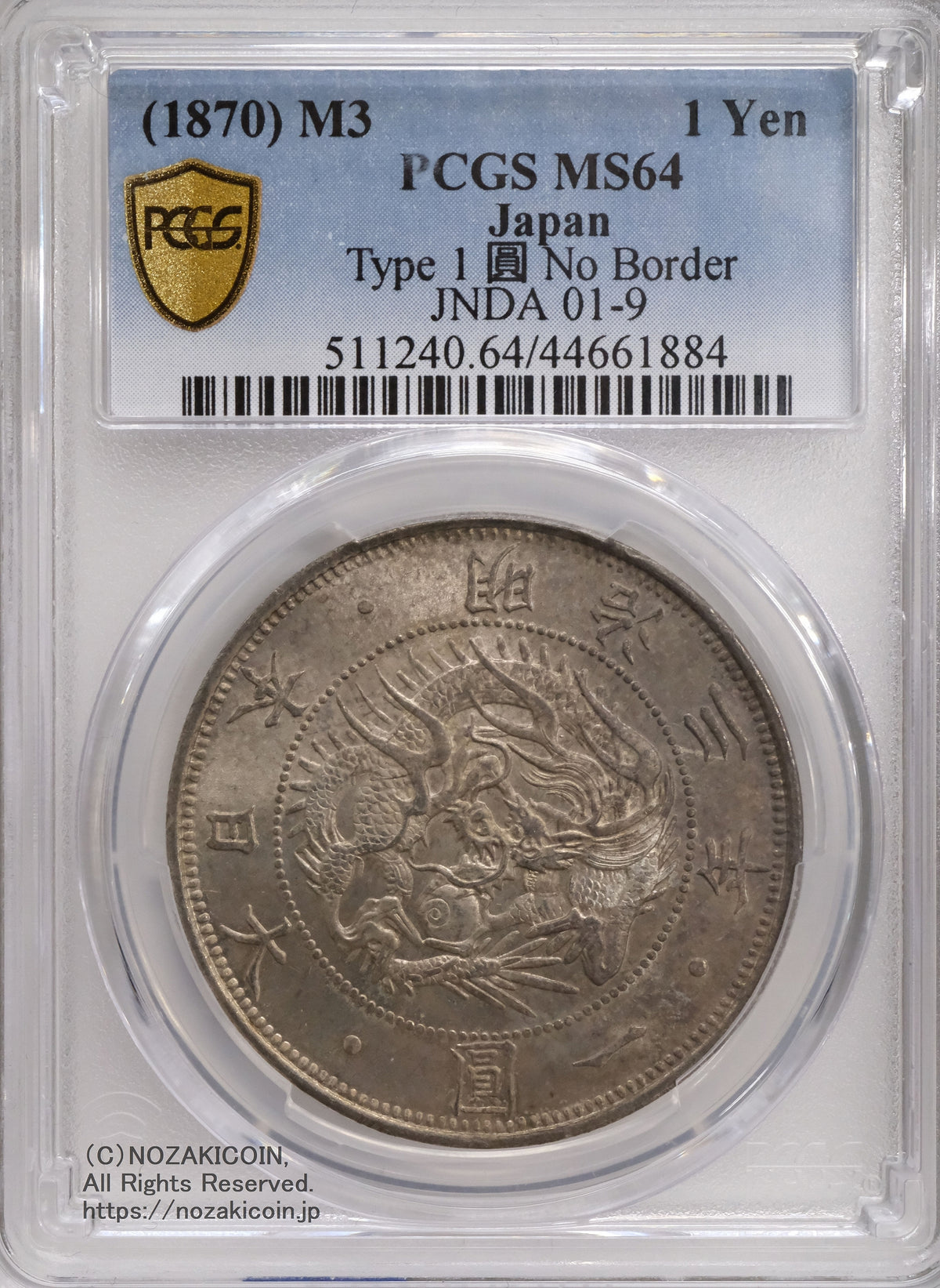 PCGS NGC メダル PCGS NGC コイン – 野崎コイン