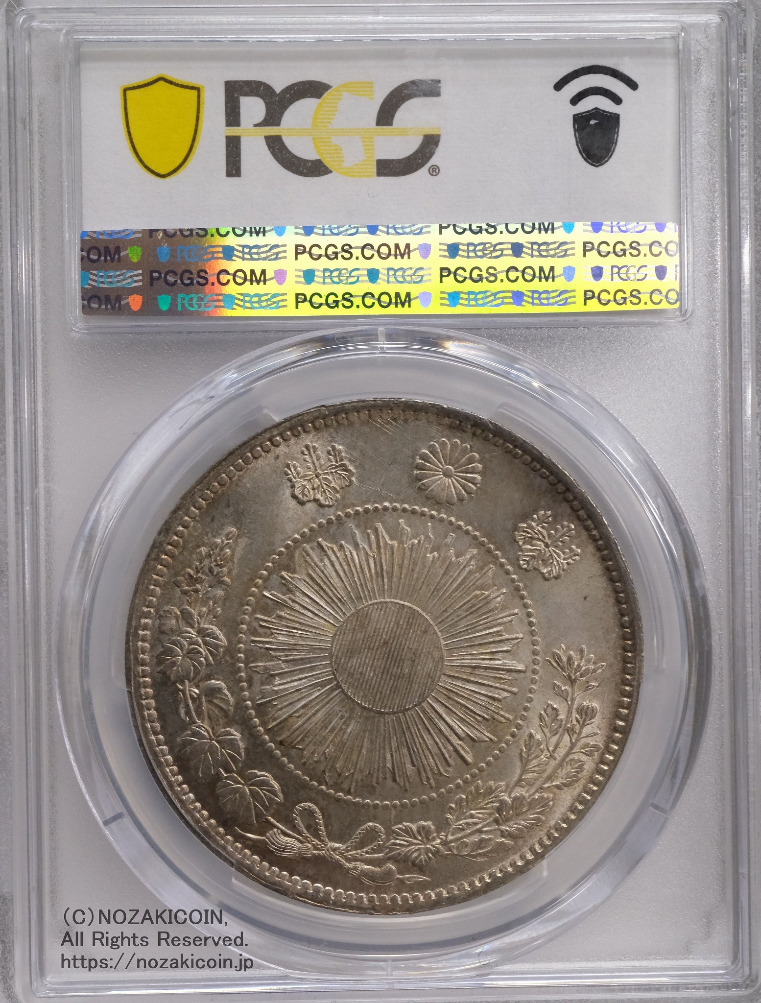 旧1円銀貨 明治34年 (1901)PCGSMS62 MS 62 Graded 1901 Year Morgan US Dollars (1878-1921) for