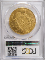 フランス ナポレオン 100フラン金貨 有冠 1869A PCGS AU58