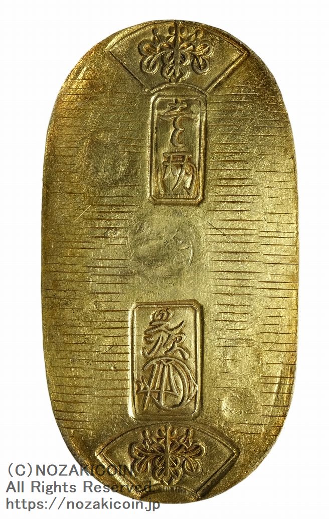 アレキ 天保小判 銀座コイン 鑑定書付 美品/極美品 186550067_o1.jpg?