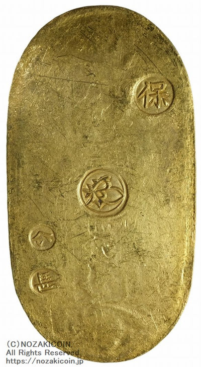 天保小判金 背刻印 へい長 鑑定書付 086 – 野崎コイン