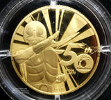 ソロモン諸島 仮面ライダー生誕50周年記念 50ドル金貨 15ドル銀貨 2種セット 2021年