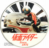 ソロモン諸島 仮面ライダー生誕50周年記念 50ドル金貨 15ドル銀貨 2種セット 2021年