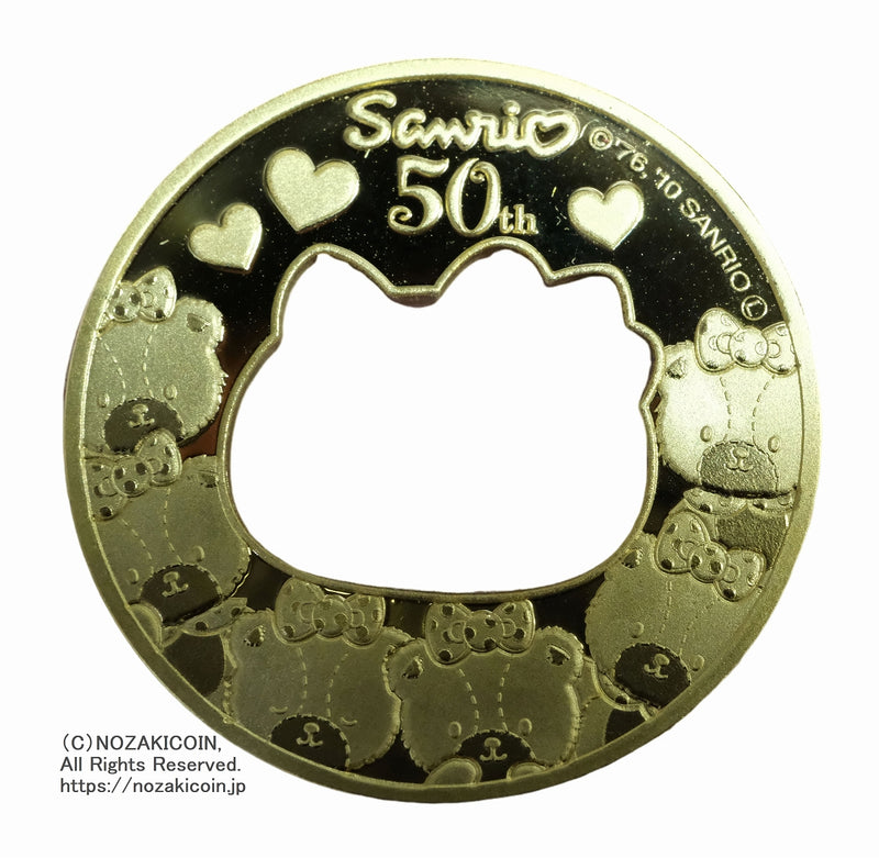 ニウエ 20ドル金貨 30ドル金貨 サンリオ50周年記念 ハローキティ 2010年