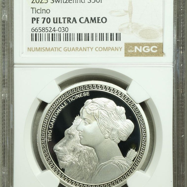 古銭　銀貨　外国銀貨 外国銀貨 – 野崎コイン