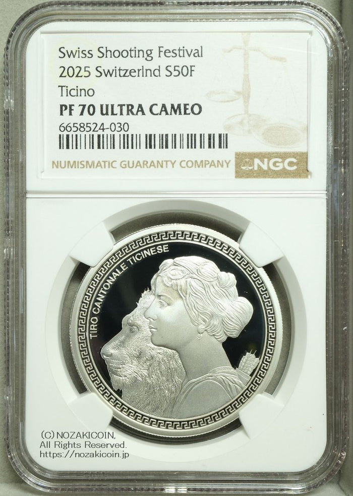 外国銀貨 – 野崎コイン