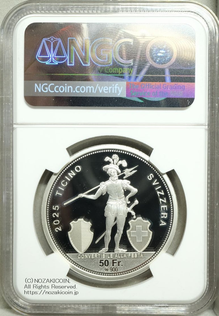 銀の打ち物 スイス 射撃祭 50フラン銀貨 2025 Ticino NGC PF70 ULTRA CAMEO – 野崎