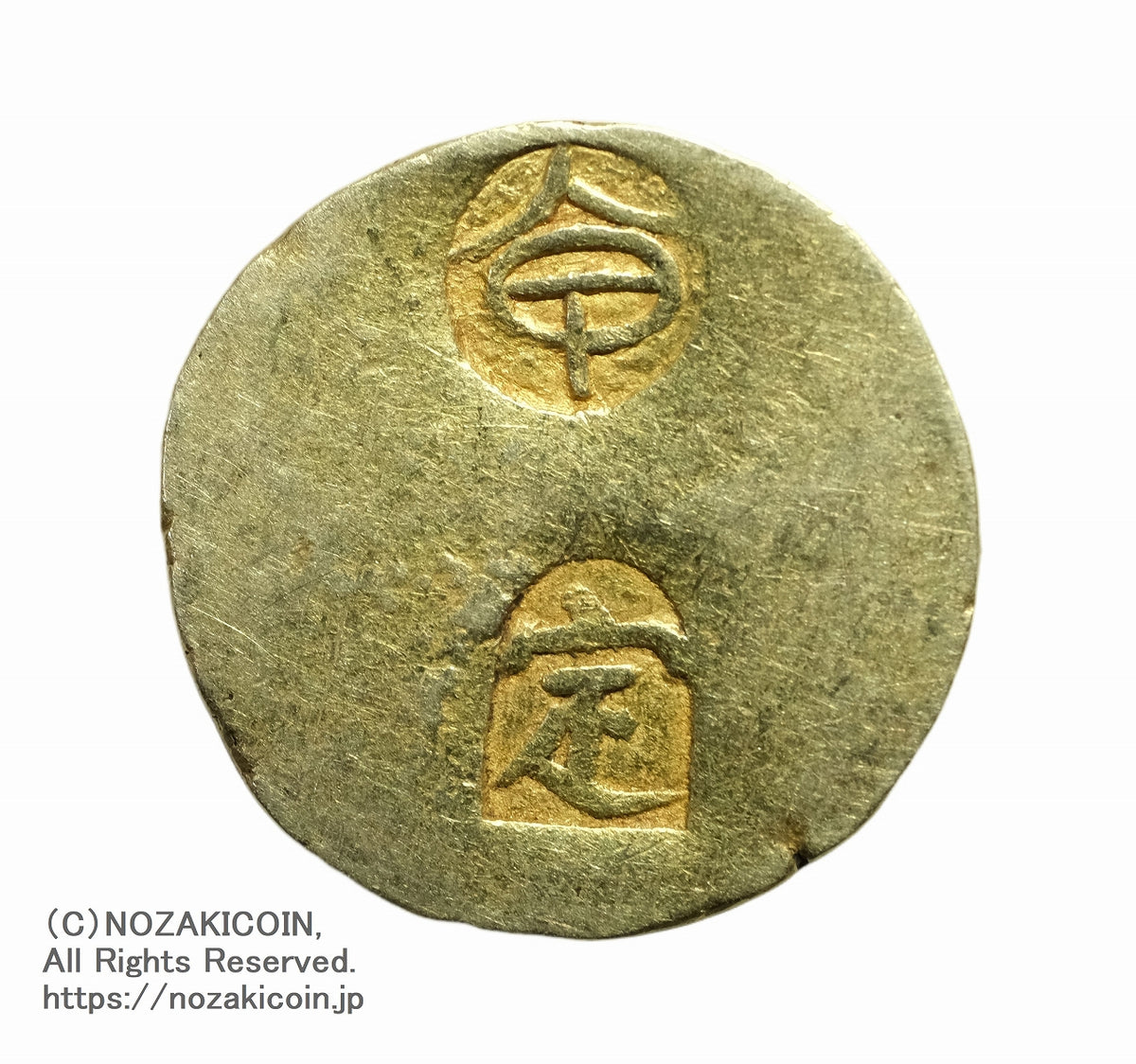 甲州金 二朱金 背定 鑑定書付 279 – 野崎コイン