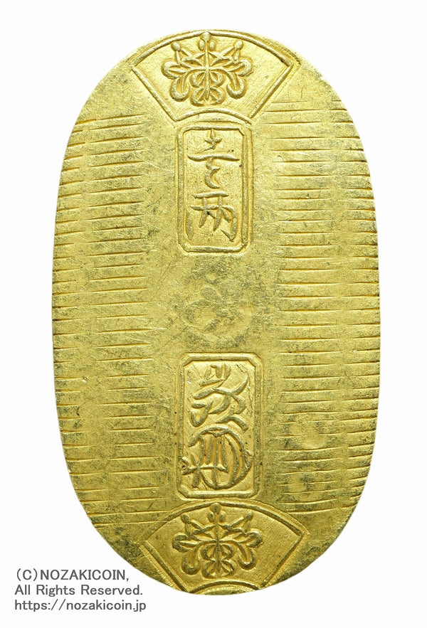 万延小判は万延元年～慶応3年(1860～1867)まで鋳造されました。品位は金574 / 銀426 量目3.3g です。小型で雛小判とも呼ばれます。鑑定書・桐箱付き。
