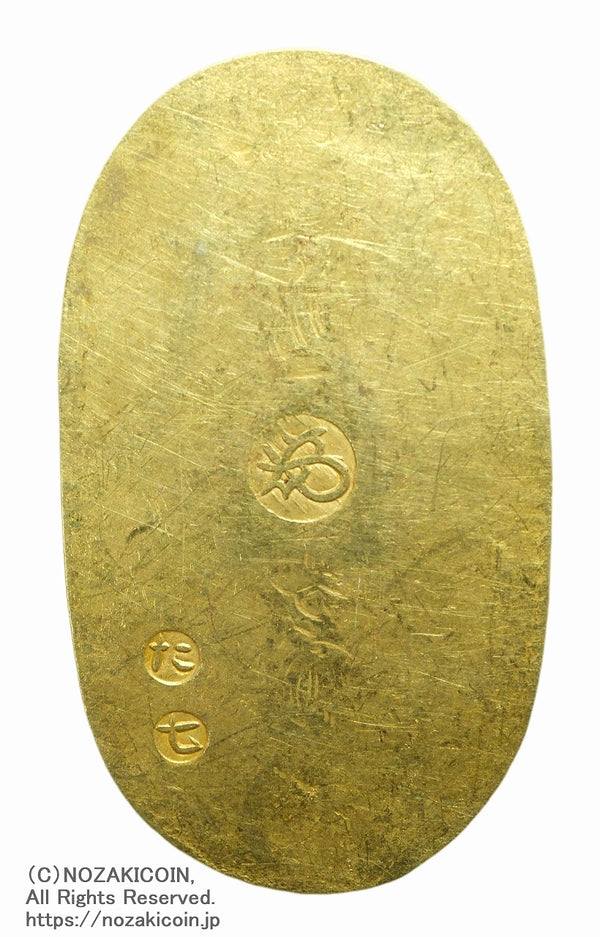 万延小判は万延元年～慶応3年(1860～1867)まで鋳造されました。品位は金574 / 銀426 量目3.3g です。小型で雛小判とも呼ばれます。鑑定書・桐箱付き。
