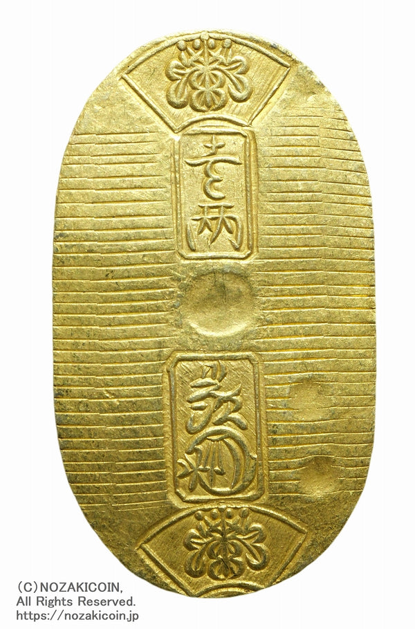 万延小判は万延元年～慶応3年(1860～1867)まで鋳造されました。品位は金574 / 銀426 量目3.3g です。小型で雛小判とも呼ばれます。鑑定書・桐箱付き。