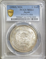 新1円銀貨 明治36年(1903) 発行枚数 5,131,096枚 直径 38.1mm 品位 銀900 / 銅100 量目26.96g
PCGS評価MS64