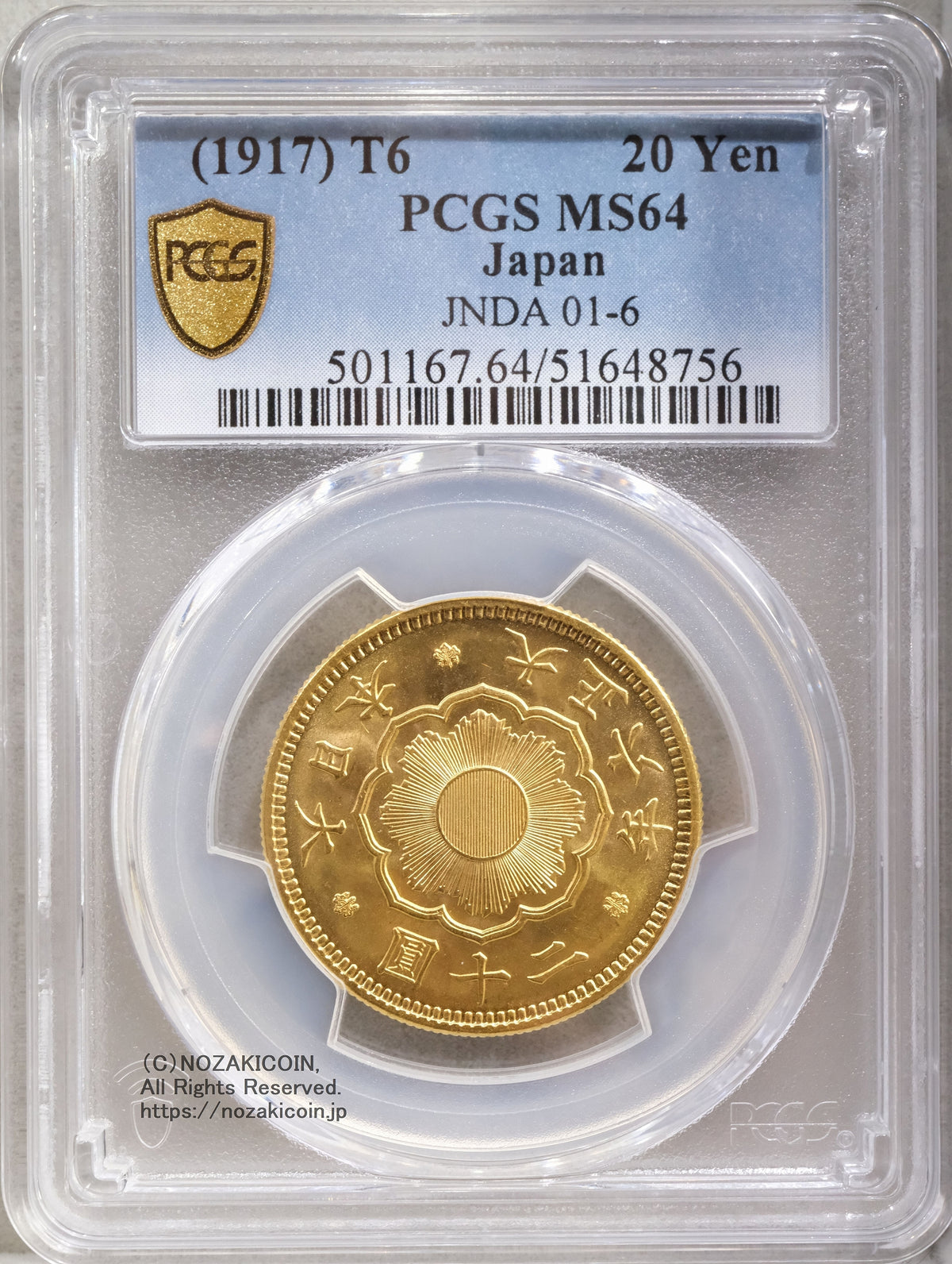 日本コインPCGS / NGC – 野崎コイン
