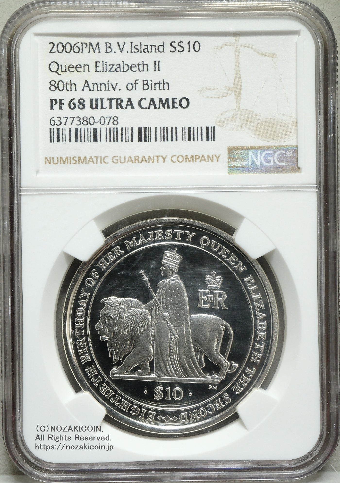 英領バージン諸島 2006年 10ドル銀貨 エリザベス女王 NGC PF68 ULTRA