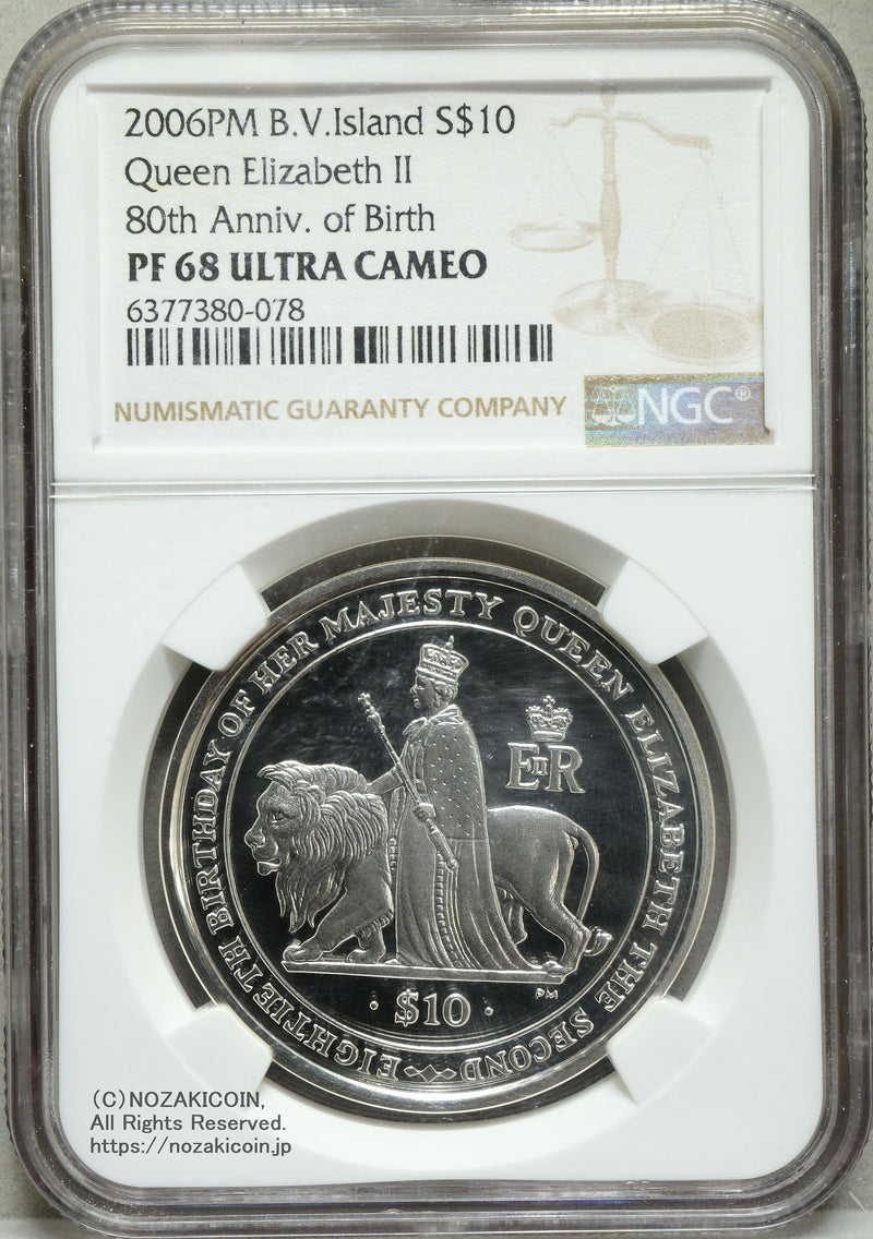 英領バージン諸島 2006年 10ドル銀貨 エリザベス女王 NGC PF68 ULTRA