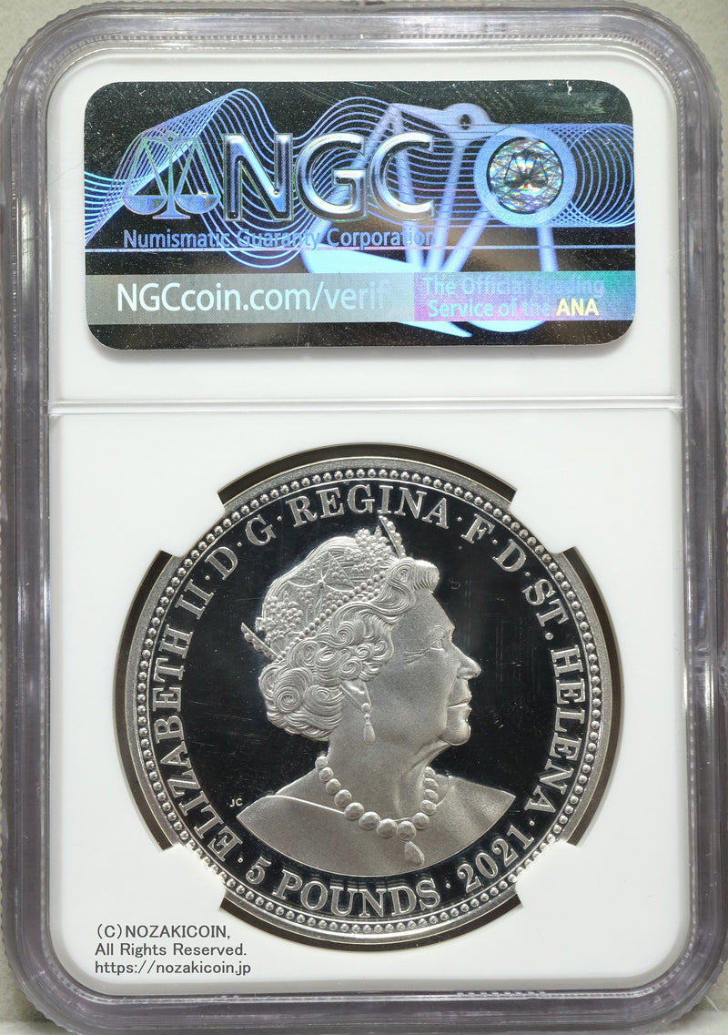 英領セントヘレナ 5ポンド銀貨 2021年 スリーグレイセス NGC PF68