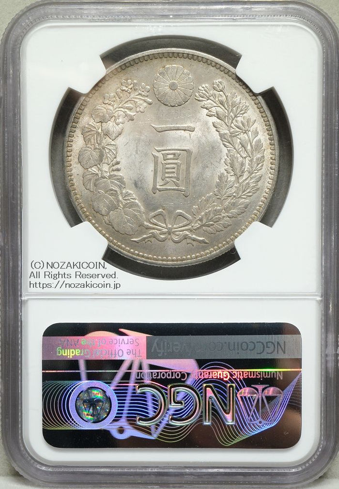 旧貨幣、メダル　銀貨 13枚まとめ売り 新1円銀貨 明治36年 NGC MS62 – 野崎コイン