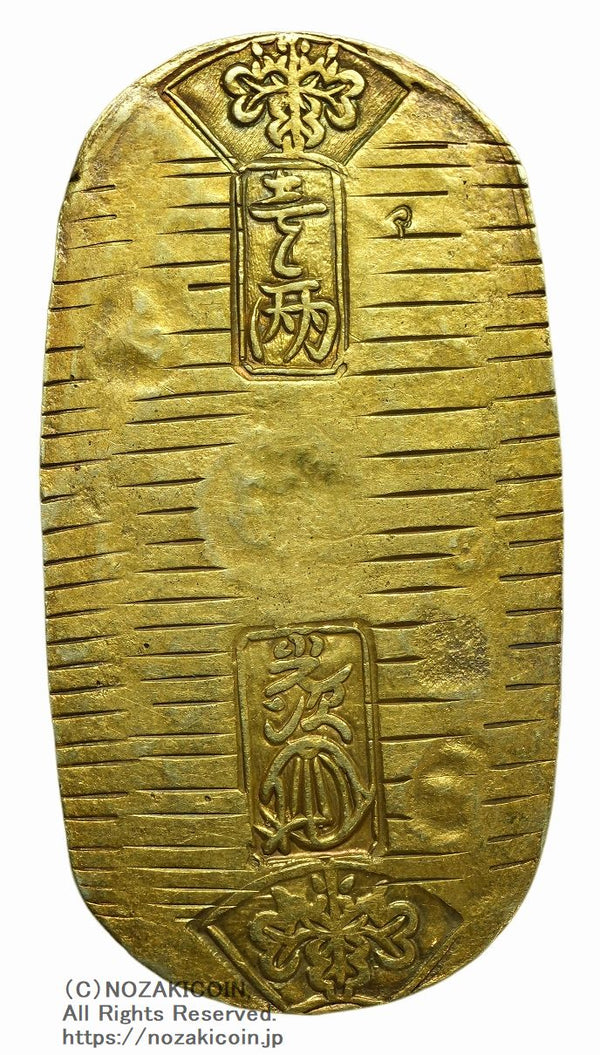 古銭 絵銭 小判 桐刻印 当小判 旧貨幣 江戸時代 金運 開運 古銭 絵銭 小判 桐刻印 当小判 旧貨幣 江戸時代 金運 開運 小判