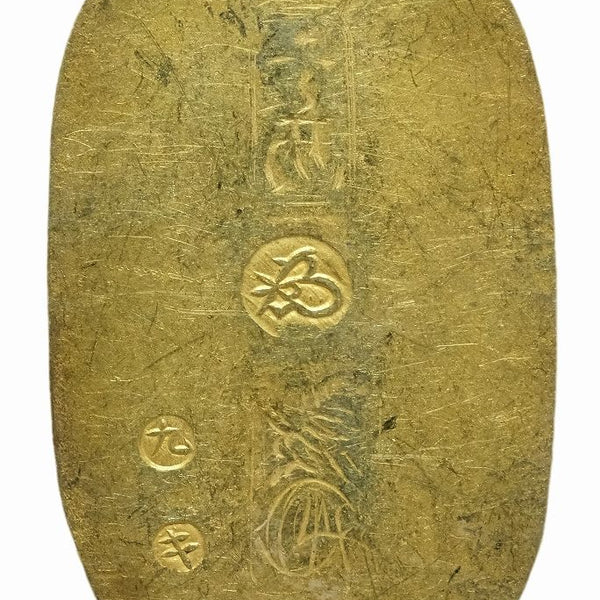 万延小判金 背刻印 九キ 鑑定書付 632 – 野崎コイン
