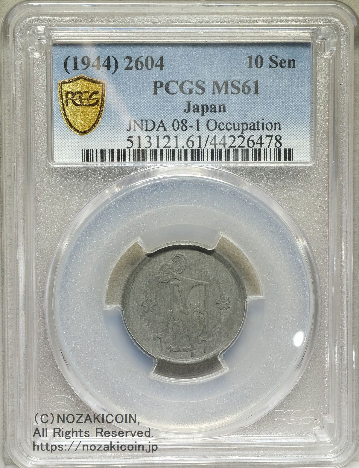 PCGS NGC 鑑定済み 9個セット PCGS NGC 鑑定済み 9個セット PCGS NGC 鑑定済み 9個セット $_57.JPG