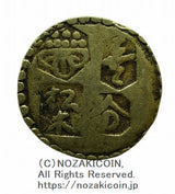 甲州一分金 背定 3.7g
鑑定書 令和7年4月15日