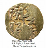 甲州一朱金 背重 0.9g
鑑定書 令和4年8月2日