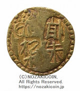 甲州二朱金 背重 1.9g
鑑定書 令和5年2月19日