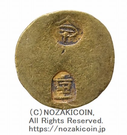 全ての商品 – 2ページ目 – 野崎コイン