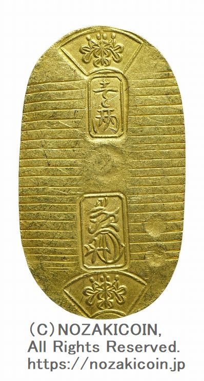 万延二朱判金 万延二朱判金 | ミスターコインズ