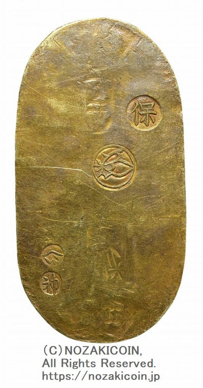 s-DSCF1225_1_z_400x.jpg?v=