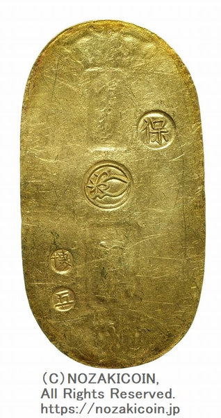天保小判 天保小判金 背刻印 堺五 鑑定書付 775 – 野崎コイン