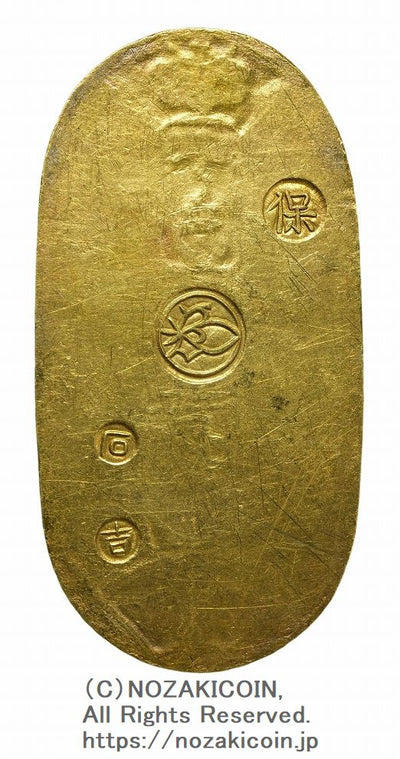 天保小判金 背刻印 石吉 鑑定書付 774 – 野崎コイン