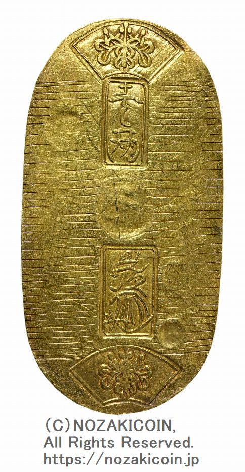 天保小判 古銭 13,05ｇ 厚さ0,6mm 小判 大判 骨董品 鑑定書なし 天保小判 古銭 13,05g 厚さ0,6mm 小判 大判 骨董品 鑑定書なし