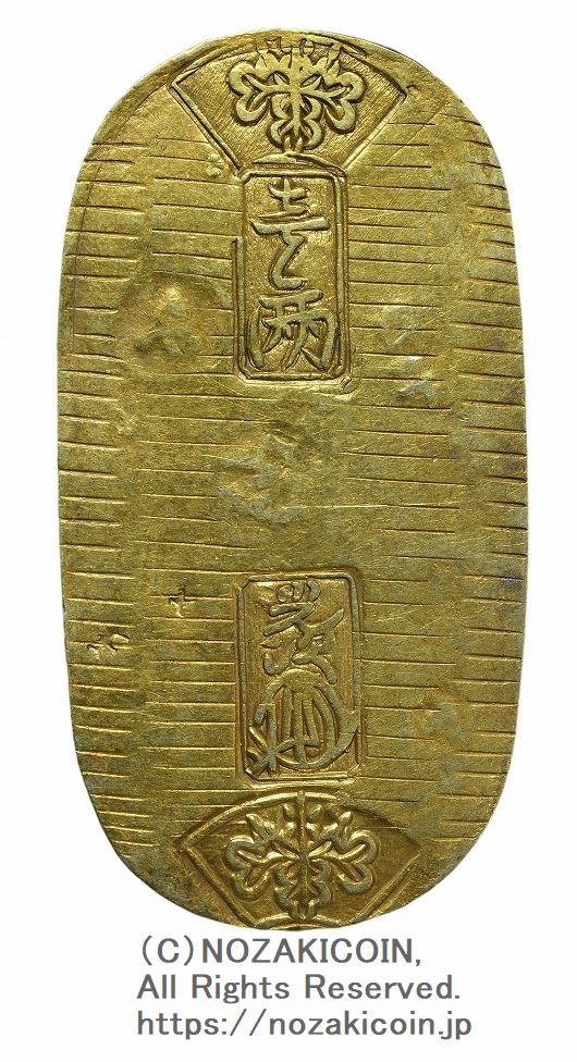 文政小判金 – 野崎コイン