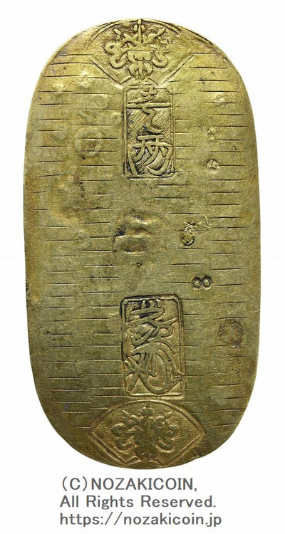七福小判　元文小判金（真文小判）　偶然大吉　本物保証　珍品 七福小判 元文小判金（真文小判） 偶然大吉 本物保証 珍品 140218m11.jpg