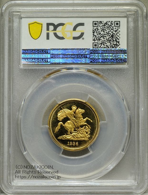1902年/イギリス/PR61/PCGS/金貨/1ソブリン/マットプルーフ イギリス 1986年 ソブリン 金貨 マットプルーフ 完全未使用 | 収集ワールド