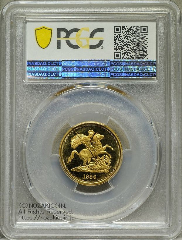 イギリス ソブリン ファンタジー金貨 プルーフ 1936年 PCGS PR66 DCAM