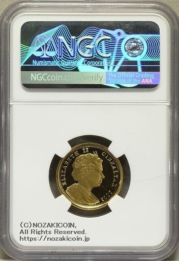 ジブラルタル 2002年 エリザベス2世50周年 1/5クラウン金貨 NGC PF69